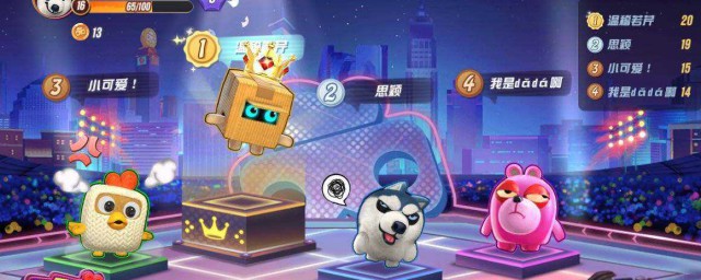 再喜欢的游戏也不能玩太久(可以玩很久的游戏)