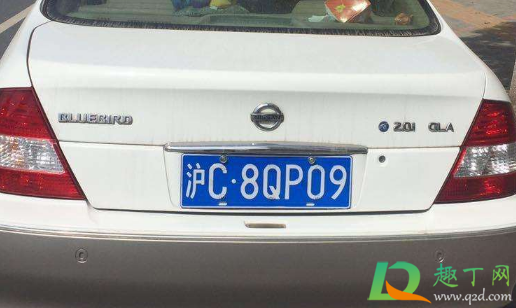 沪c为什么不能进市区(沪c为什么不能进市区原因)