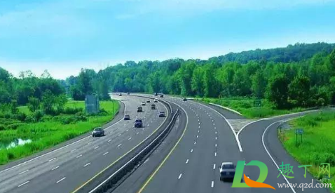 元旦放假2021年放几天(元旦放假2021年放几天调休)