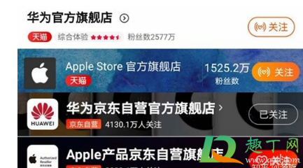 华为mate40和苹果12哪个值得买(华为mate40和苹果12买哪个好)