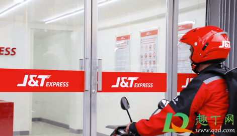 韵达申通圆通联手封杀极兔速递是真的吗(极兔速递是不是倒闭了)