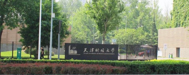 为梦想奋斗的人很多(有哪些人为梦想而奋斗而成功?)