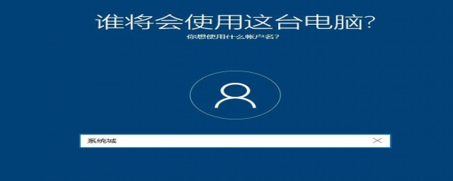 官方原版镜像优盘安装的具体方法(镜像文件下载后怎么用优盘装系统)