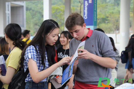 2021年元旦大学生可以离校吗(2020年大学生周末可以离校吗)