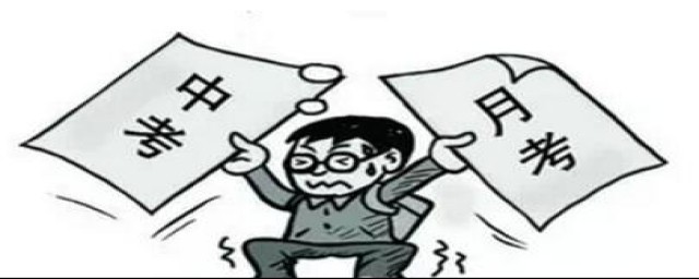 成绩差解决方法(数学成绩差的原因及解决措施)