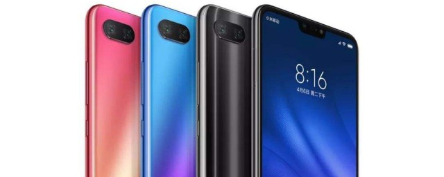 检查一下设置是不是已连接上(检查一下网络是否连接)