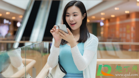 2020双十一没钱付尾款怎么发朋友圈搞笑