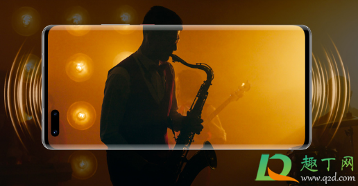 华为mate40上市mate30会不会便宜(mate40出了mate30还值得买吗)