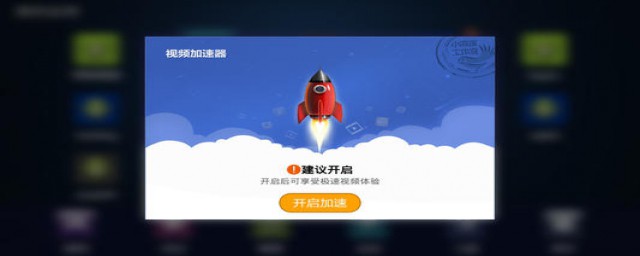 提高浏览网页和下载速度方法(如何提高网站的下载速度)