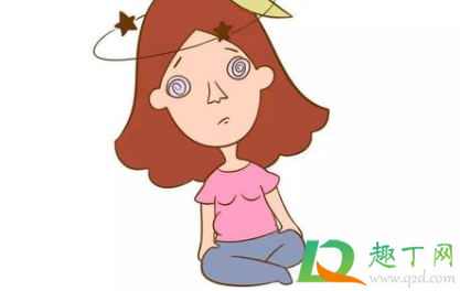 头晕恶心想吐是怎么回事(头晕恶心想吐是怎么回事儿) 头晕恶心想吐是怎么回事(头晕恶心想吐是怎么回事儿)