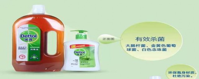 滴露消毒液用法(滴露消毒剂怎么用)