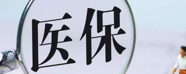 快来这里了解下这个情况了