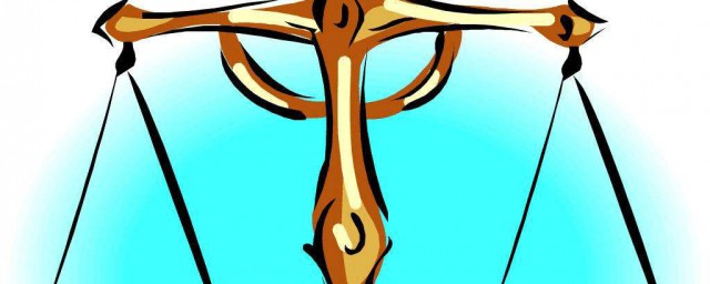 法学考研最热门的专业是什么(法学考研最好考的专业)