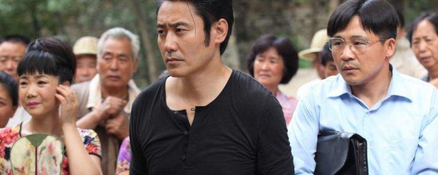 吴秀波(吴秀波近日状况)