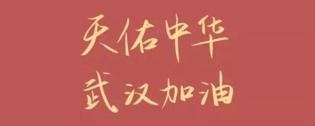 三年级疫情期间感受这样写(小学三年级疫情心得体会怎么写)