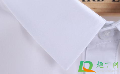 白衬衣领的黄渍怎么洗(白色衬衣领发黄怎么洗)