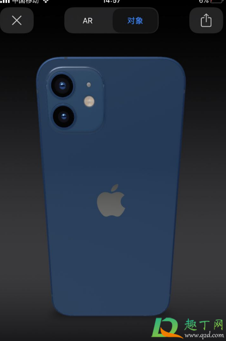 iPhone12蓝色色差严重吗 iPhone12蓝色色差严重吗