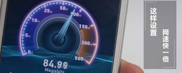 应该如何解决呢(具体怎么解决)