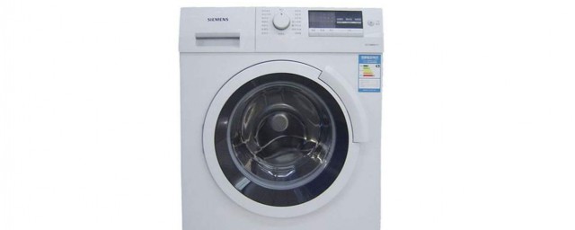 洗衣机显示e3是怎么回事(小鸭洗衣机显示e3是怎么回事)