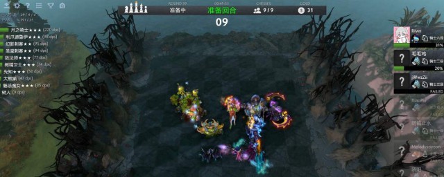 dota进入国服方法介绍(dota国服指令)