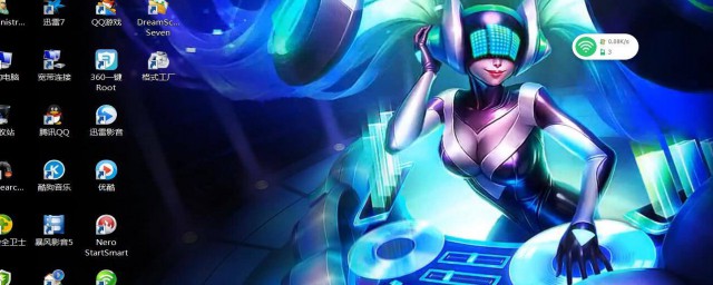 笔记本电脑玩LOL会很卡的原因(笔记本电脑玩lol为什么会卡)