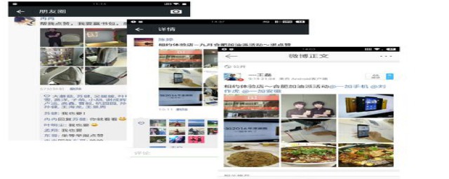 微信朋友圈可以看到为什么相册看不到(朋友圈看不到相册能看到怎么回事)