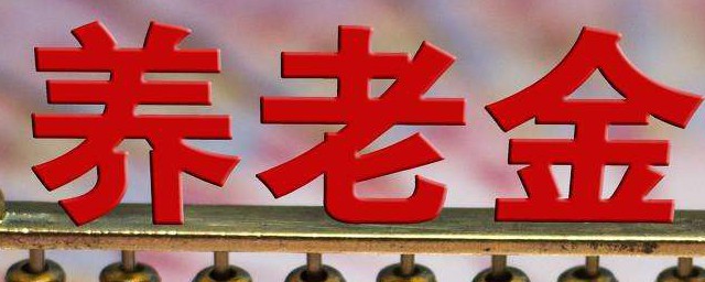 这里有权威的计算介绍(准确的计算)