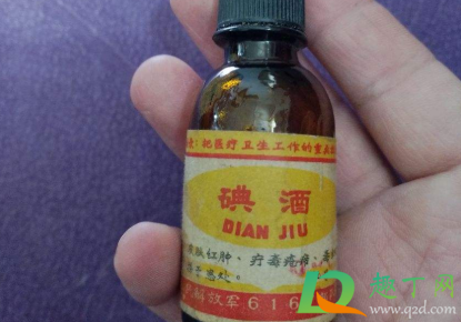 衣服碘酒印子怎么消除(如何擦掉碘酒印) 衣服碘酒印子怎么消除(如何擦掉碘酒印)