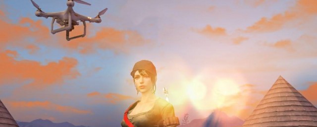 明日之后无人机可以干什么(明日之后有什么无人机)