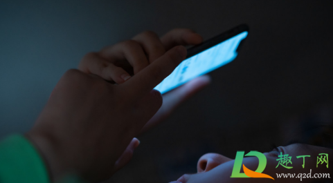 2020双十一没钱付尾款怎么发朋友圈搞笑