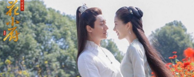 人间烟火花小厨讲的是什么(人间烟火花小厨介绍)