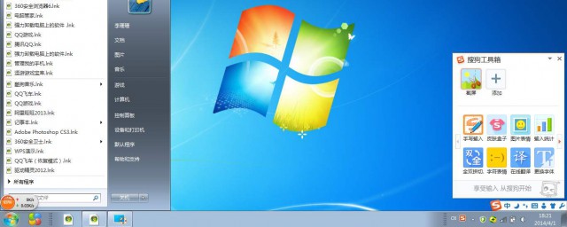 一起来看下(一起来看下学员的荣誉展示)