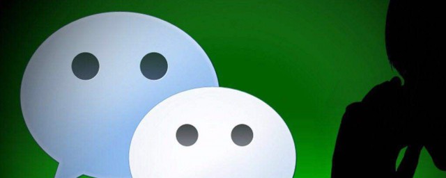 可以通过短信验证解封微信吗(微信申请解封短信验证码收不到)