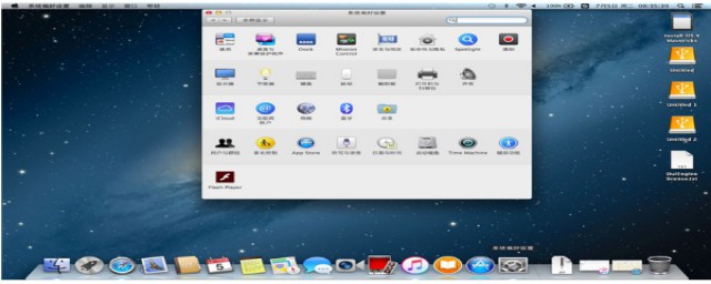 电脑怎么启动的步骤(如何让电脑正常启动)