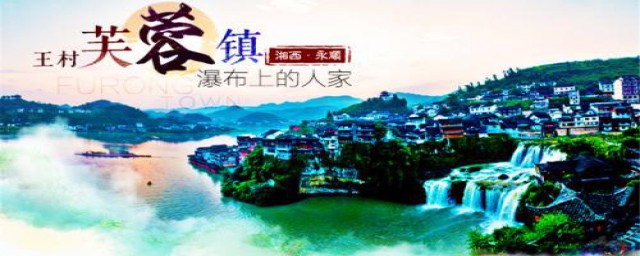 溪州铜柱和它什么关系