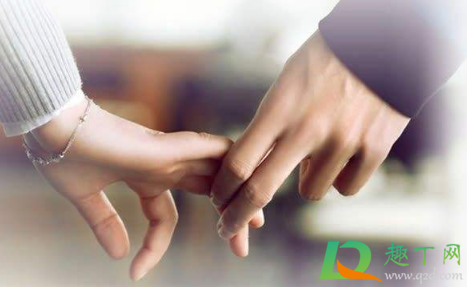 第二次约女生看电影可以牵手吗(第二次约女生看电影同意) 第二次约女生看电影可以牵手吗(第二次约女生看电影同意)