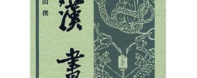 全文翻译如下(具体内容如下翻译)