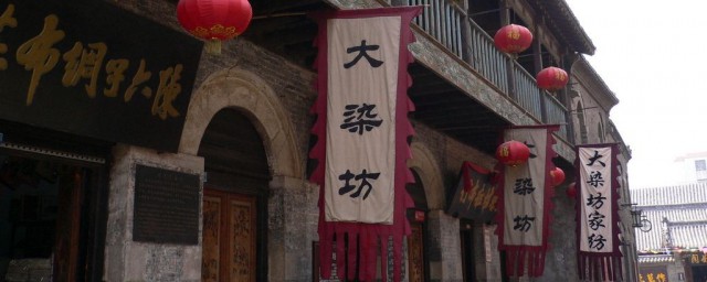 类似大染坊的经典电视剧推荐(除了大染坊还有什么好电视剧)