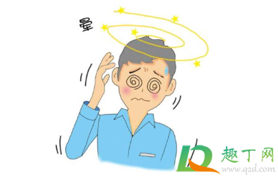 头晕恶心想吐是怎么回事(头晕恶心想吐是怎么回事儿) 头晕恶心想吐是怎么回事(头晕恶心想吐是怎么回事儿)