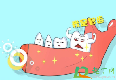 智齿牙龈肿痛怎么快速止疼(智齿引起的牙龈肿痛怎么快速消肿止痛) 智齿牙龈肿痛怎么快速止疼(智齿引起的牙龈肿痛怎么快速消肿止痛)