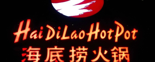 加盟是不存在的(加盟有没有)