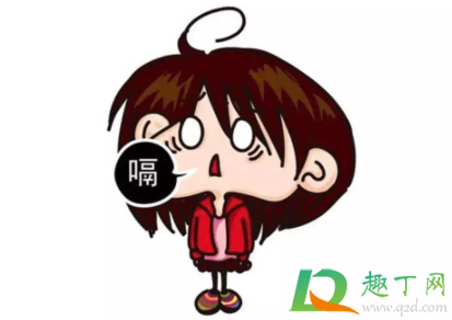 打嗝怎么弄才能止住(打嗝怎样止住)