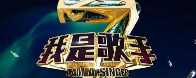 有你喜欢的歌手吗(请告诉我你最喜欢的歌手长什么样)