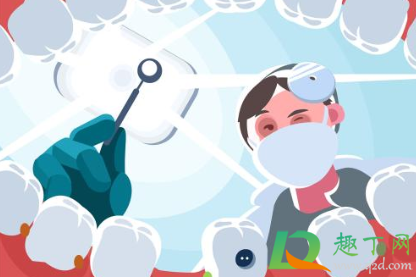 装牙一颗多少钱(装牙多少钱一个)