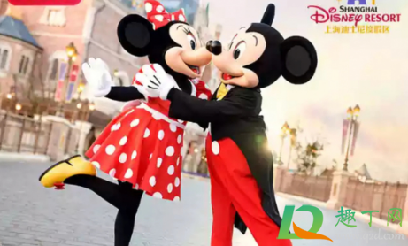 2020上海迪士尼双11有活动吗(上海迪士尼双十一)