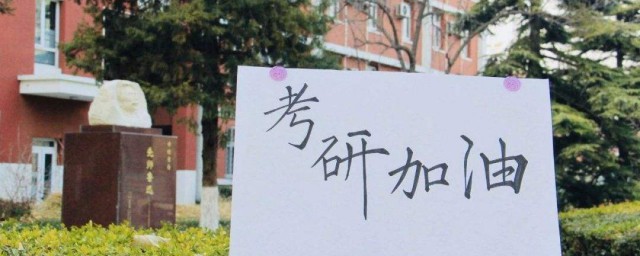 成绩查询的方式有哪些(成绩查询怎样查)