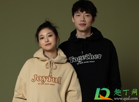 单身式恋爱是什么意思(单身的意思) 单身式恋爱是什么意思(单身的意思)