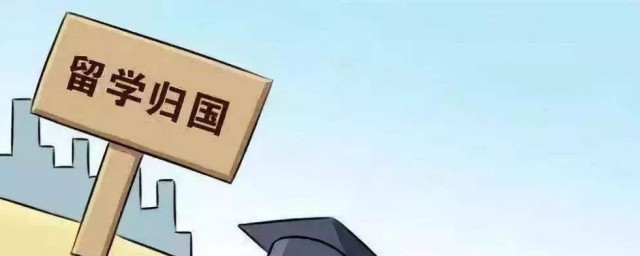 年龄太大有影响吗(年龄大的坏处)