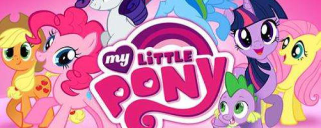 小马宝莉的电影一共有六部(小马宝莉的全部电影)