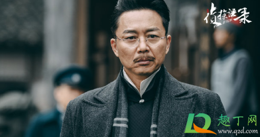 侦探语录骆玉鼎是好是坏(侦探语录骆玉鼎结局)